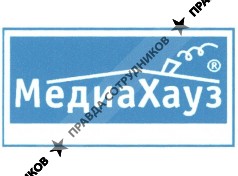 МедиаХаус